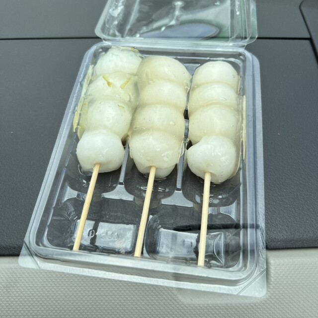 丹後でダンゴ （tango de Dango） - 宮津/和菓子 | 食べログ