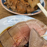 宇ち多゛ - タンナマ＆煮込み