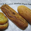 ネイティブ＆ネイチャーズ マーケットプレイスベーカリー