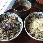 Hanase Soba Kachikuan - 花背そば