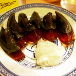 皮蛋（ピータン）450円