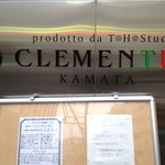 CLEMENTIA - 入り口には、こんな店名のプレートが．．．