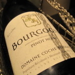 レストラン バカール - 