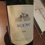 IL TEATRINO DA SALONE - 