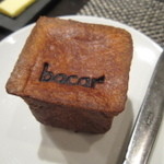 レストラン バカール - 