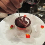 レストラン バカール - 