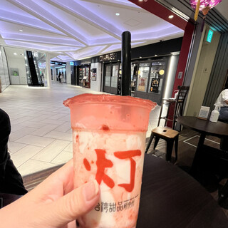 灯 by台湾甜品研究所_1