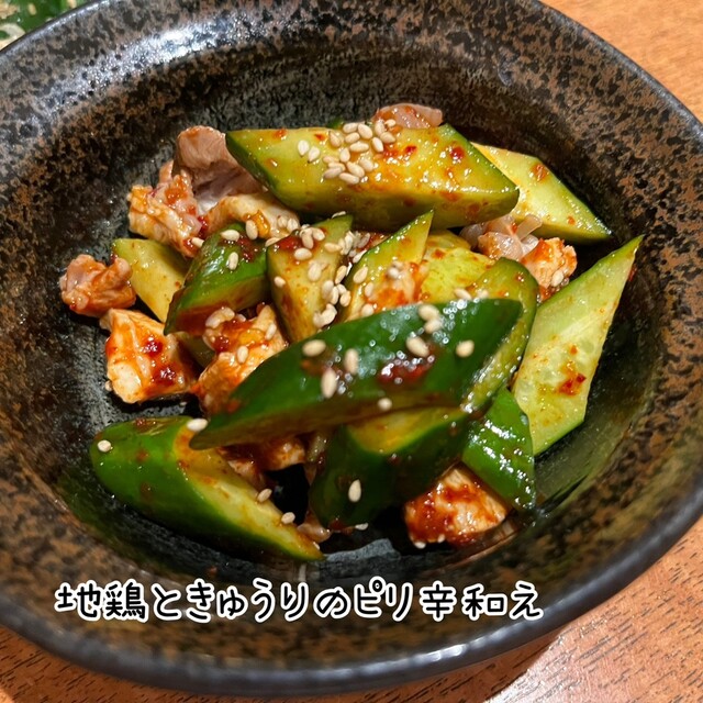 Uotami Kanda Minamiguchi Ekimae Ten photo 5