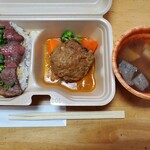 CafeレストランCAMEL - ミニステーキ&煮込みハンバーグ弁当with日替りスープ