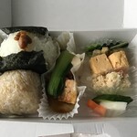 利さく - ランチパック（味噌納豆と玄米）