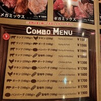 マヌエル タスカ ド ターリョ 丸の内店 - 