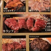 マヌエル タスカ ド ターリョ 丸の内店 - 