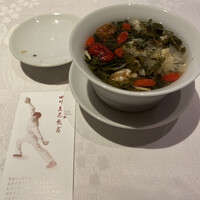四川豆花飯荘 東京店 - お茶(サービス料10%)