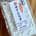 カネヒデ小林商店 - 魚介界のプラチナｗ白く輝く釜揚げしらすです