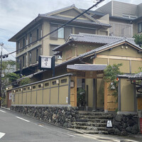 京都祇園 天ぷら八坂圓堂 - 