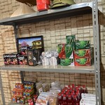 Ngon - ベトナム食材即売