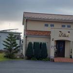 フェリーチェ - 