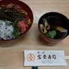 宝来寿司 - 料理写真:あがら丼。鰹と釜揚げしらすの漬け丼。￥1,210はお得。