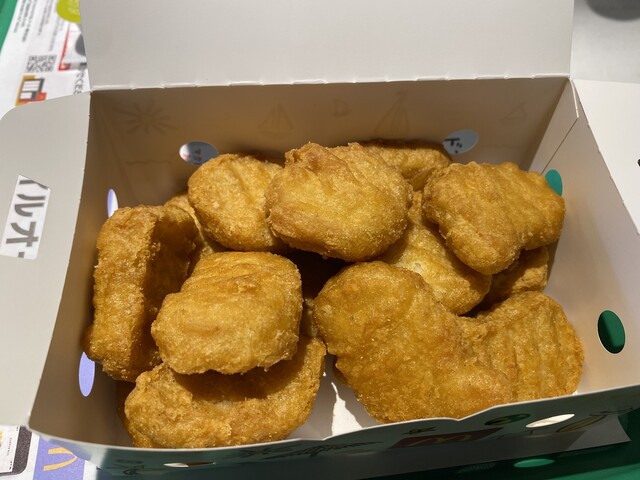 McDonald's Higashikurume Itoyokado Ten