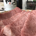 奥の松酒造 - 冷蔵庫から出してすぐの状態！