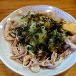 もつやき たろう - 