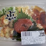 ヤオコー - 料理写真:薬味で食べる♪ぶっかけうどん 429円