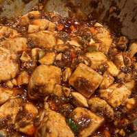 横浜中華街 重慶飯店 本館 - 