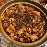 横浜中華街 重慶飯店 本館 - 