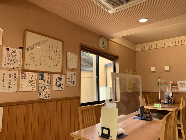 かわうちの湯 - 川内村その他（その他）の写真