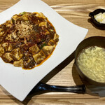 八幡麻婆 雅 - 八幡麻婆豆腐丼定食 辛さ増し(900+100円)