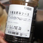 たまる - 