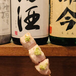 炭焼創彩鳥家 人見 - 