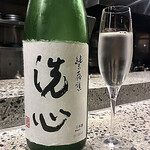 Tamaru Bekkan - 洗心 純米大吟醸 たかね錦