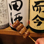 炭焼創彩鳥家 人見 - 