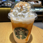 STARBUCKS COFFEE - 