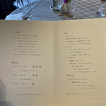 レストランひらまつ 高台寺 - 