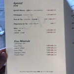 レストランひらまつ 高台寺 - 