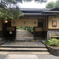 レストランひらまつ 高台寺 - 
