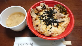 Tonkatsu Sasa - 豚卵丼(テイクアウト)