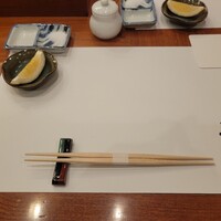 天冨良 よこ田 - 