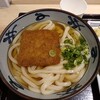 宮武讃岐うどん