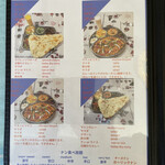 INDIAN RESTAURANT EAT ENJOY - メニュー①