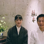 飄香 - 井桁chefと熊谷総括マネージャーに写真掲載許可をいただきました。
      新スタートおめでとうございます。
      井桁chefの楽しげな姿にお会いできて嬉しかったです♪
      益々のご活躍を期待しております。