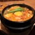 韓国鶏鍋 GOCHU - 本日のチゲ（豚肉＆シメジ）