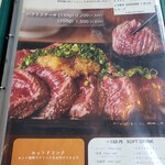 魚とワインとイタリアン リバーカフェ - 