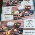 魚とワインとイタリアン リバーカフェ - 