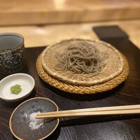 玄水 - 