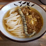 Udon Kyutaro - カレーうどん