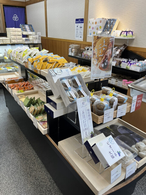 Kameya Mannendo Togoshi Ginza Ten photo 4