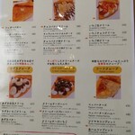 cafe crepe riz - メニュー①